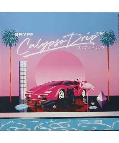 Gryff CALYPSO DRIP FM (LIGHT BLUE VINYL/180G) Vinyl Record $6.72 Vinyl