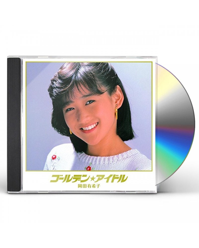 Yukiko Okada GOLDEN IDOL OKADA YUKIKO CD $13.52 CD