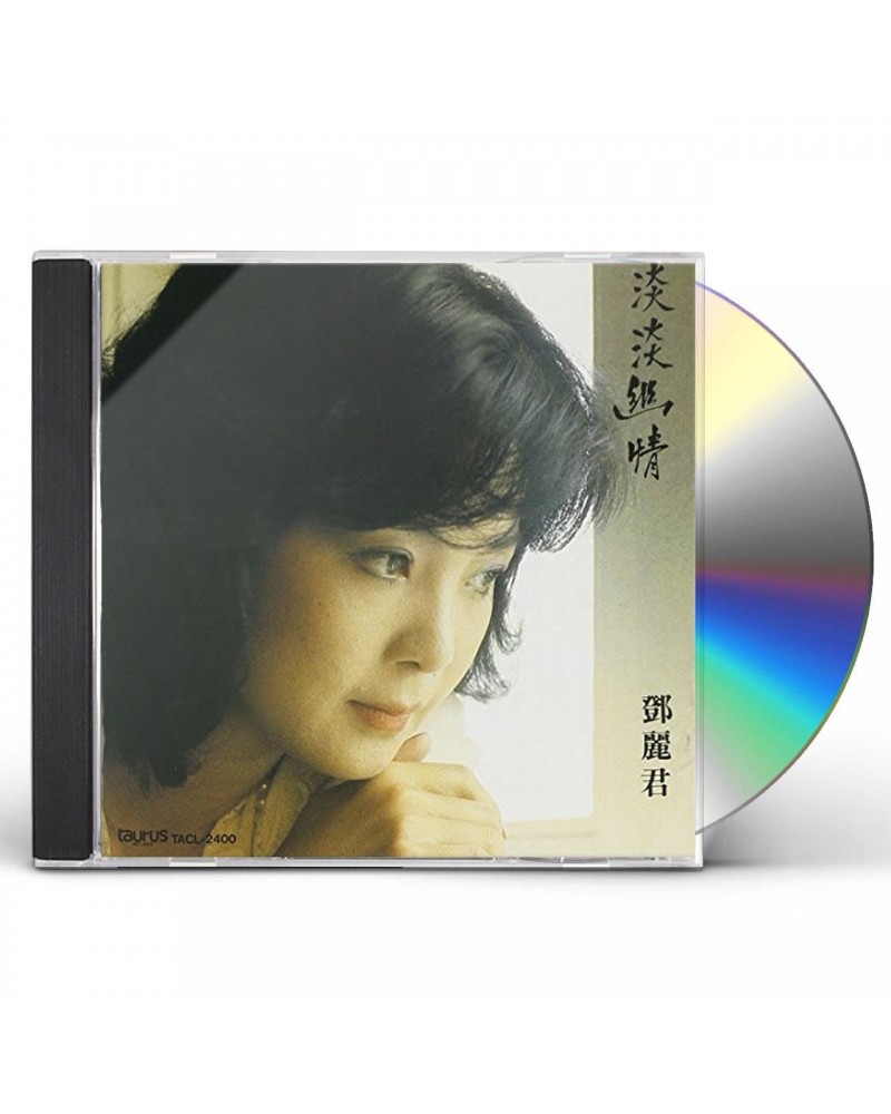 Teresa Teng FAINT DEEP FEELINGS CD $31.94 CD