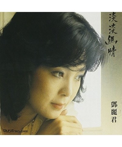 Teresa Teng FAINT DEEP FEELINGS CD $31.94 CD