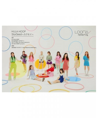 LOONA HULA HOOP / STARSEED - KAKUSEI (VERSION A) CD $6.61 CD