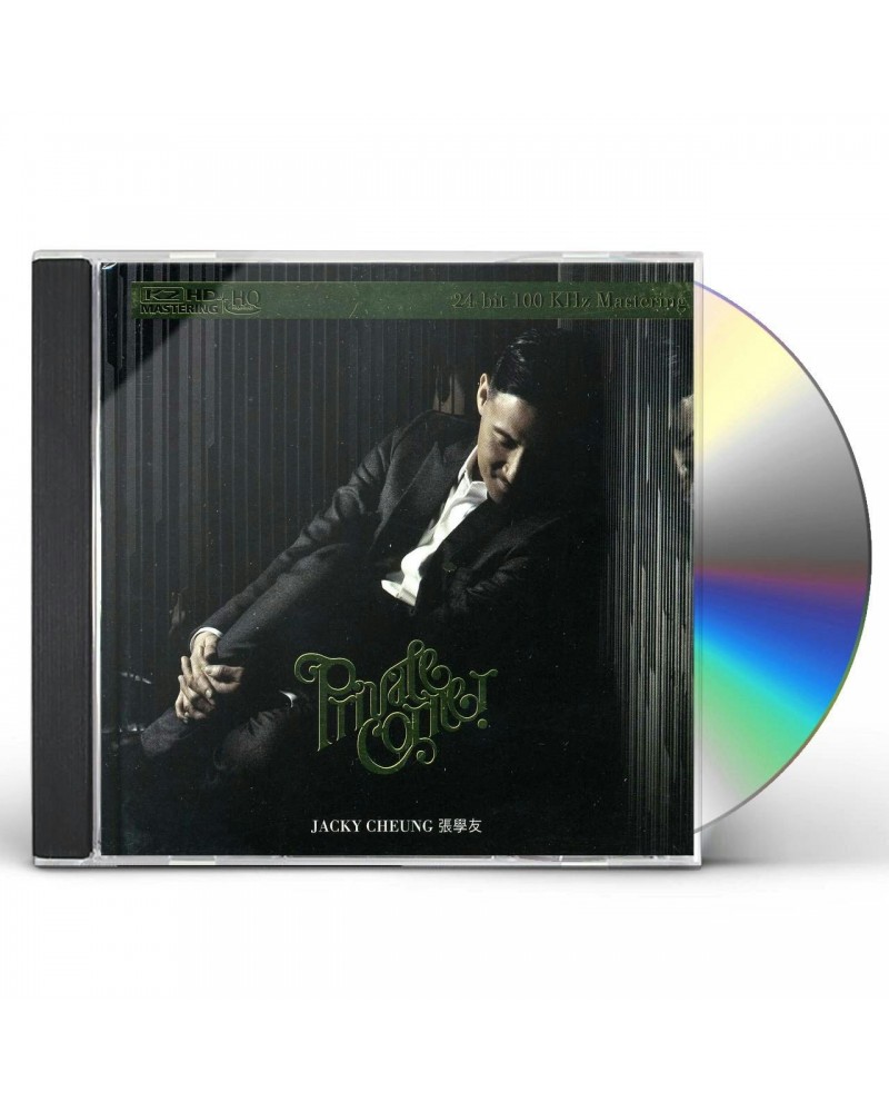 Jacky Cheung PRIVATE CORNER-K2HD MASTERING CD $17.24 CD