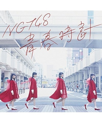 NGT48 SEISHUN DOKEI CD $9.30 CD