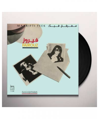 Fairuz Maarifti Feek Vinyl Record $10.50 Vinyl