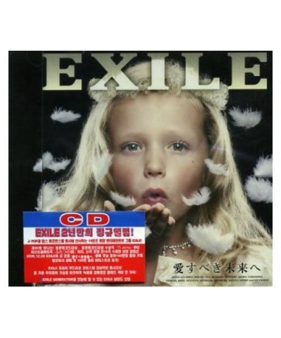 EXILE AISUBEKI MIRAIHE CD $3.32 CD