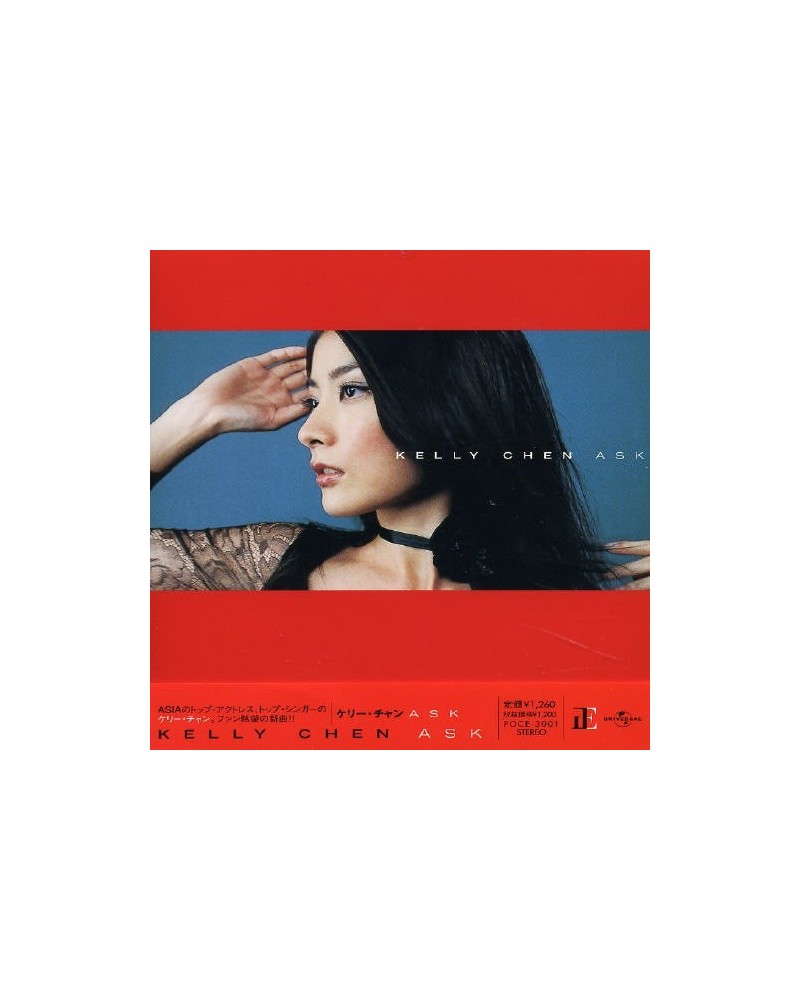 Kelly Chen ASK CD $9.22 CD