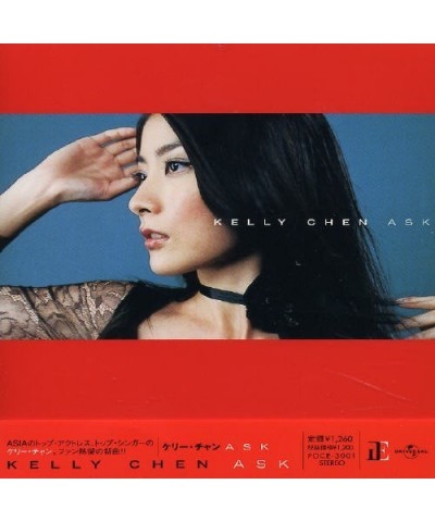 Kelly Chen ASK CD $9.22 CD