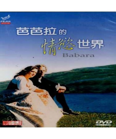 Barbara DVD $13.44 Videos