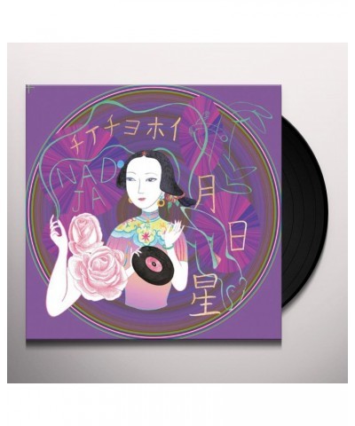 Nadja TSUKIHOSHIHI Vinyl Record $8.09 Vinyl