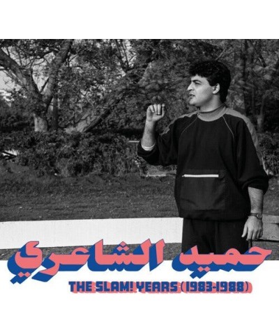 Hamid el Shaeri SLAM YEARS CD $12.72 CD