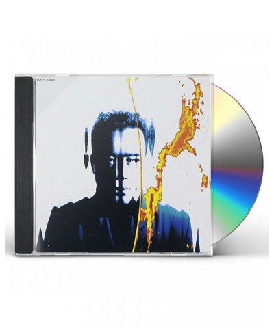 Susumu Hirasawa AURORA CD $18.14 CD