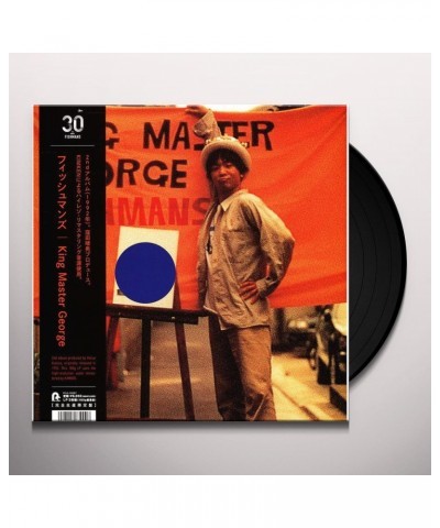 Fishmans KING MASTER GEROGE Vinyl Record $9.19 Vinyl