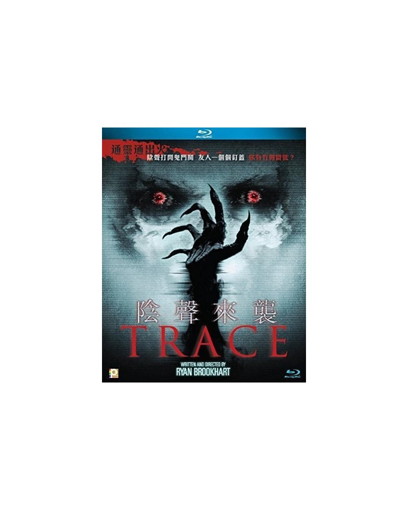 TRACE (2015) Blu-ray $9.46 Videos