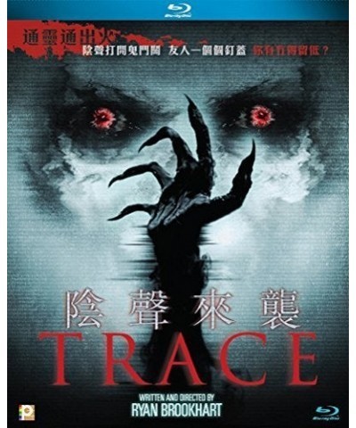 TRACE (2015) Blu-ray $9.46 Videos