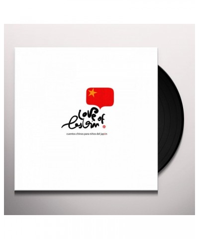 Love of Lesbian CUENTOS CHINOS PARA NINOS DEL JAPON Vinyl Record $4.80 Vinyl