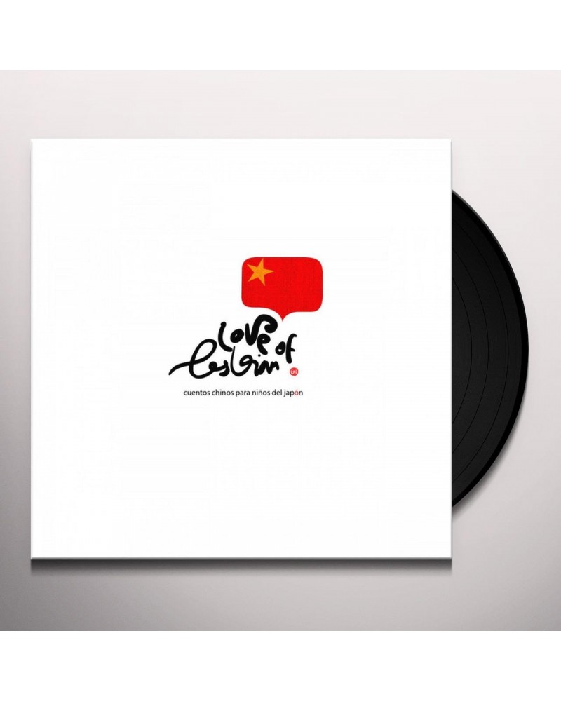 Love of Lesbian CUENTOS CHINOS PARA NINOS DEL JAPON Vinyl Record $4.80 Vinyl