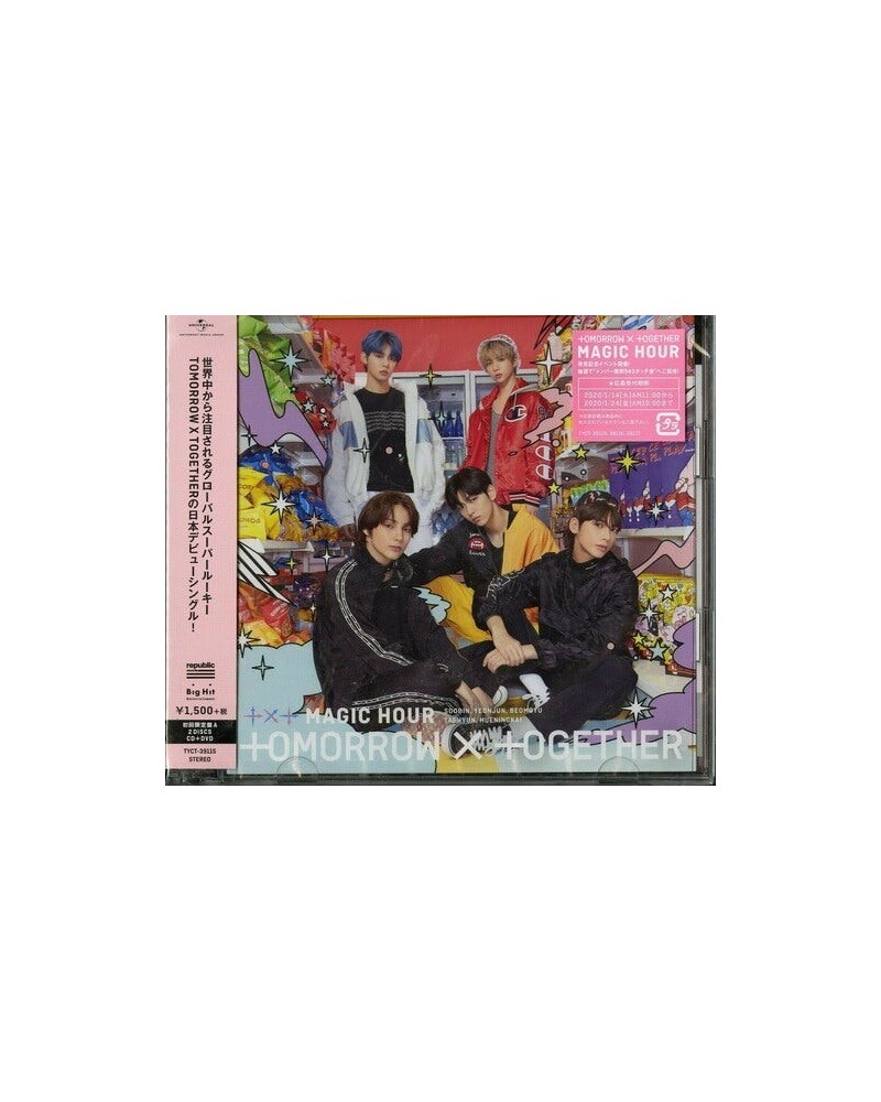 TOMORROW X TOGETHER MAGIC HOUR (VERSION A) CD $2.88 CD